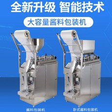 905d086702d93ae806e42f61e723887c8020aa0643501978187abcdb5ac9.jpeg