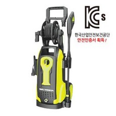 pr1400