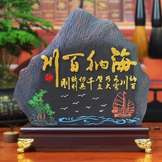 45d292302a8db4e1e3a77c418bd041d7486241d43b0d07857f0690a84c86.jpg