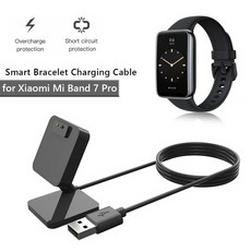 Smartwatch USB 충전 케이블 샤오미 Mibro 라이트 XPAW004 스포츠 시계 충전기 와이어 전원 도크 스탠드, [09] Mi Band 7 Pro