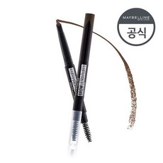 메이블린울트라플러피