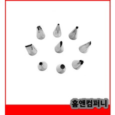 9종 모양깍지 케이크 데코 케이크팁 케익도구 모양팁 별깍지