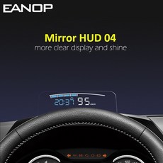 EANOP HUD Mirror 04 자동차 헤드 업 디스플레이 OBD2 앞 유리 속도 프로젝터 보안 경보 수온 과속 RPM 전압, 하얀, 협력사
