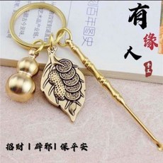 99a6840bef3d3af28551600bfed3dcc556806a7067fc280011c2b1bbb577.jpg