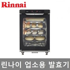 업소발효기