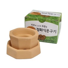 기황 원적외선 황토 점화식온구기 (쑥뜸기+받침대 / 쑥봉용쑥뜸좌대/), 1개