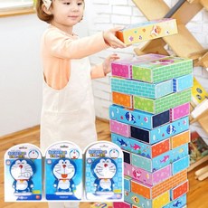 오키티_핑크퐁 아기상어 종이벽돌(50pcs)0209, 단품