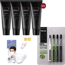 (아모레퍼시픽)동의본초연구 잇몸치약 100g x 4개 + 대나무숯담은칫솔 4입(구취 잇몸케어칫솔)+KF94 마스크증정, 1세트