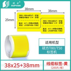 298222bb3a99ffc7ad98f2cea3a82b9d79867350f5fa0700b24918d8e2b7.jpg
