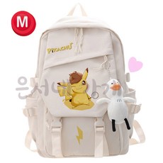 뉴발소풍가방
