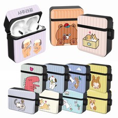 에어팟나이키케이스