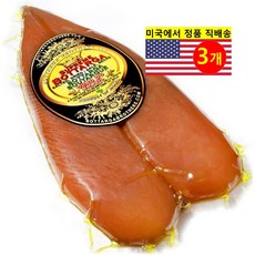 Supreme Bottarga 이태리 정통 보타르가 디 무지네 자연산 숭어 어란 125g 1개, 3개