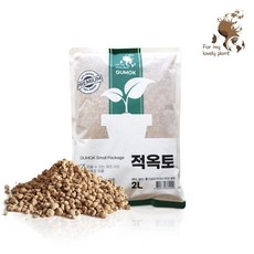 황토온돌방