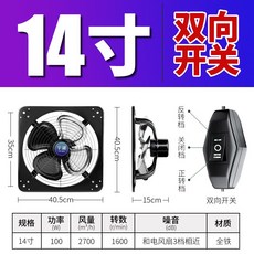 지하환기팬시설