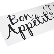 본 appetit 음식 diy 비닐 adesivode paredes 홈 데칼 아트 포스터 논문 벽 스티커 주방 룸 장식, B