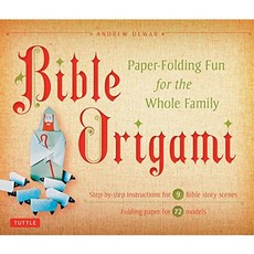 [원서] Paperback Bible Origami Kit: Paper-Folding Fun for the Whole Family!