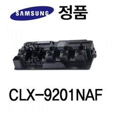 clx-9201
