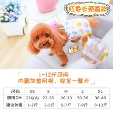 e3fe82f32d0379a686a15bdec4853abead8bcb213112b2ac358d7a707cfc.jpg