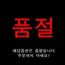 신상Smabat 무선 목어깨 안마기 어깨마사지기 넥엔숄더 안마기 온열 화이트 그레이사과에 적용하다, 그레이-독일기술제조 (업그레이드버전)