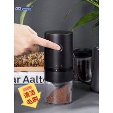 맷돌식커피그라인더