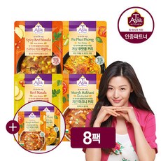 [티아시아키친] [티아시아] 전자레인지용 커리 파우치형 4종 170g X8개, 선택:01_치킨2+비프2+게살푸팟퐁2+스파이시2