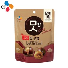 (CJ) 맛군밤 60G/상온 x12개, 단품