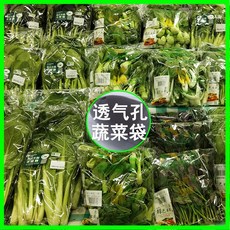 가정용잔공포장기 샤오미 nathome 가정용 진공포장기 원터치 노즐형 겸용 압축팩, A타입