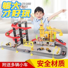 0ea572a195613710271dbdf53bd5b5369de5572a290c0cb69ddc05e4b127.jpg