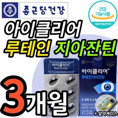 진인태cae