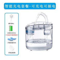 선인장정수기필터