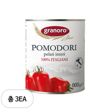 그라노로 홀 토마토, 800g, 3개