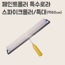 5c7f4dfdf9443b32670e9a09d70723e19eea826620d6ea4961514d9a2af2.jpg