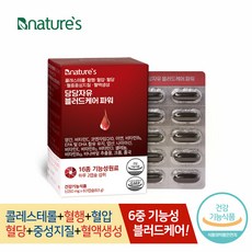 당당자유 블러드케어 파워, 60정, 1박스