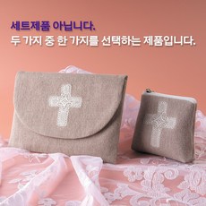 글라라미사보 레이스십자가 묵주/미사보주머니(핑크), 묵주주머니(핑크), 1개, 핑크