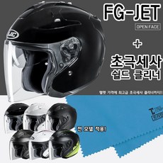 홍진fgjet