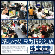 유색보석커플링
