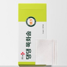 헬로마이펫 강아지 고양이 화장솜 댕댕 목화솜 80매, 1개