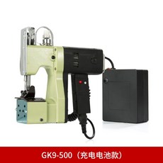 98212c6f2f9347c42d26b14d6fb4ccf62ae1163c53a7cf2b7371d0c19617.jpg