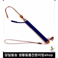 성게잡이
