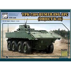 코퍼스 1/35 미국 해병대 장교 제 1 차 대전 때 레진 키트 COR35025