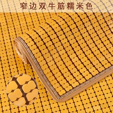 0eba9fa4208b3dda72647da124f3dd110143b7ba9cc11334fc48b4a4286a.jpg