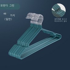 더하기30