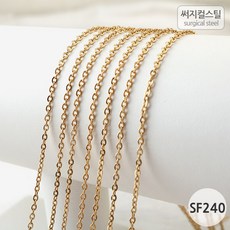 써지컬귀걸이재료