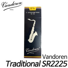 반도린(Vandoren) 테너 색소폰 리드2.5호 Traditional SR2225 (5개입) 현음악기
