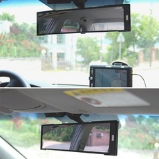 후측방