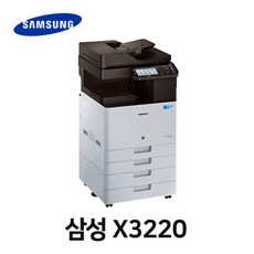 삼성복합기렌탈