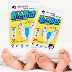 휴족시간대체