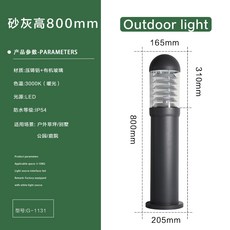 8cd94cb3ed0e62a2602a4aea4a28506c176d260f8fb98ce76905f08cc746.jpg