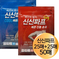 의료기요