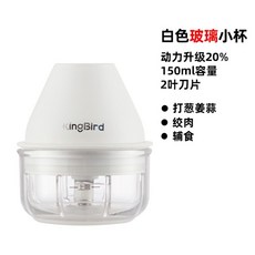 국민이유식믹서기